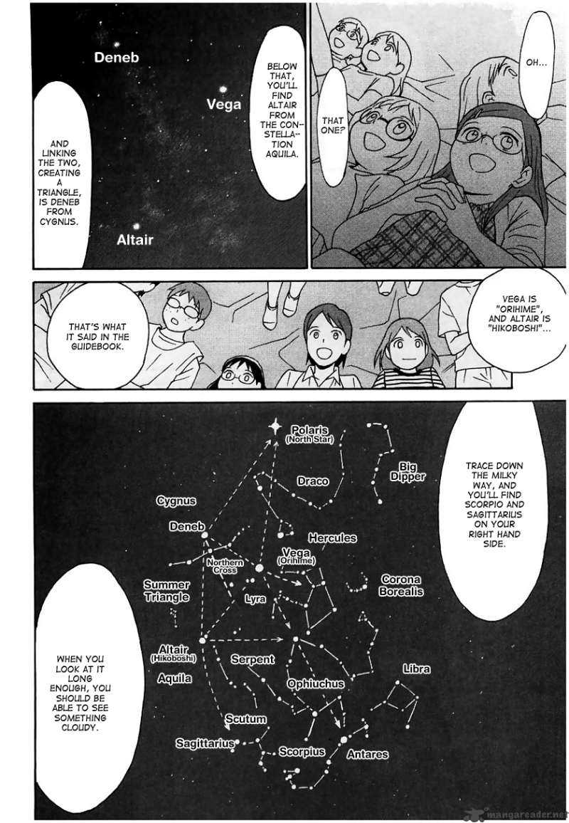 Sora No Manimani 11 22