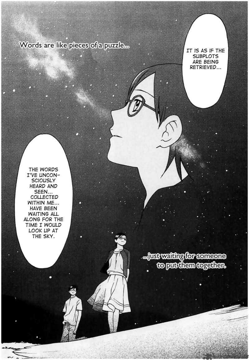 Sora No Manimani 11 26