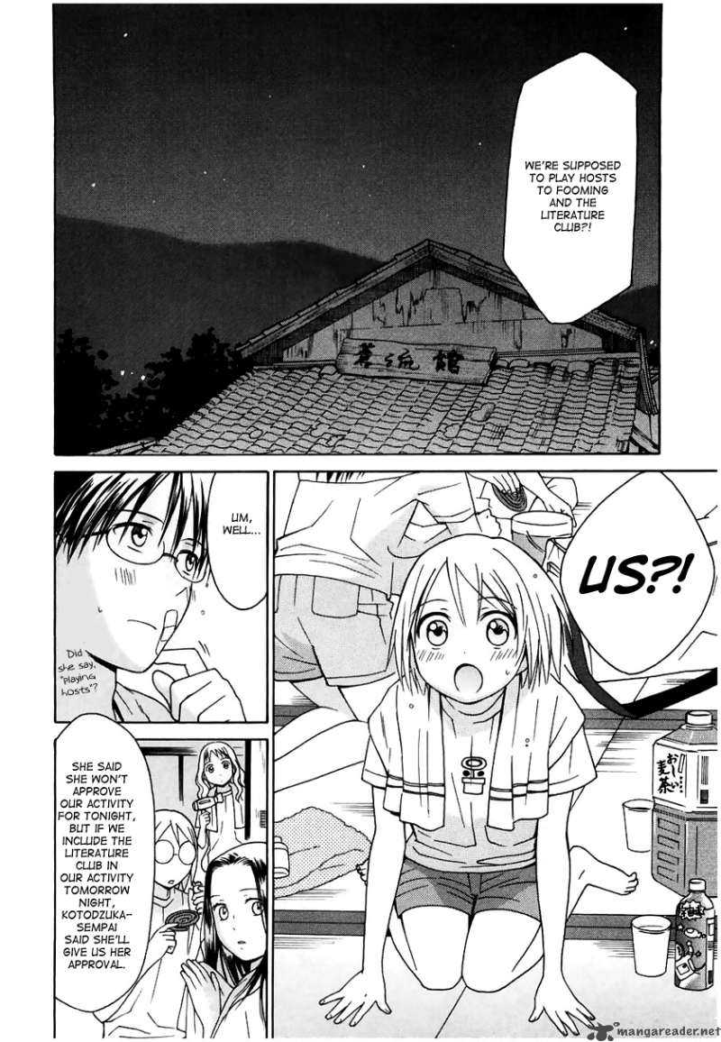 Sora No Manimani 11 4