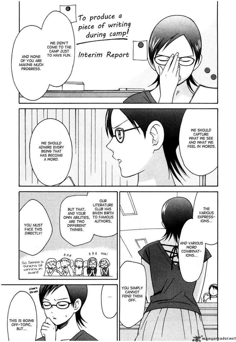 Sora No Manimani 11 7