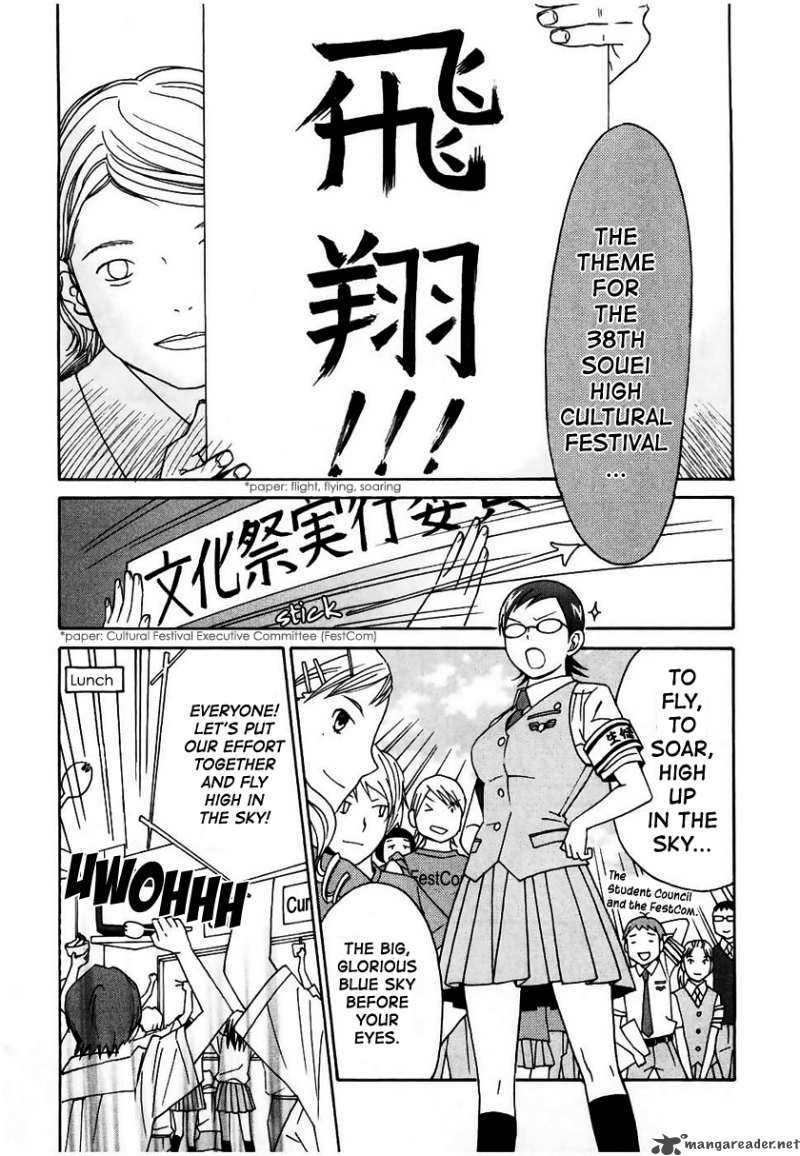 Sora No Manimani 13 18