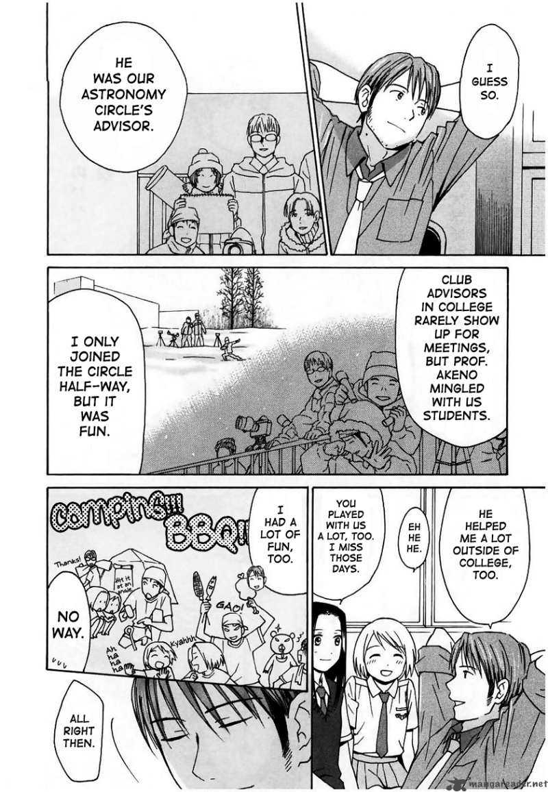 Sora No Manimani 13 7