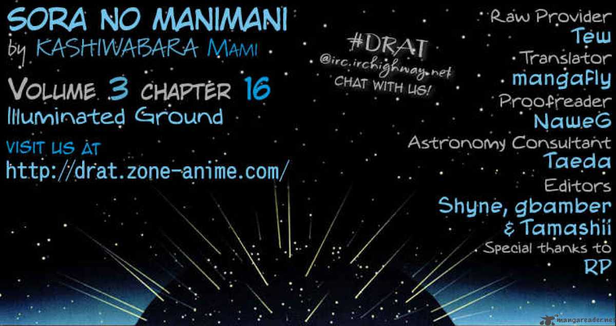 Sora No Manimani 16 1