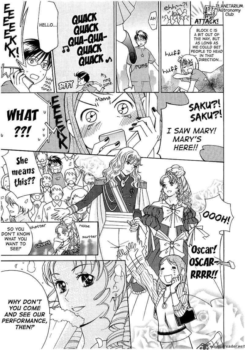 Sora No Manimani 16 10