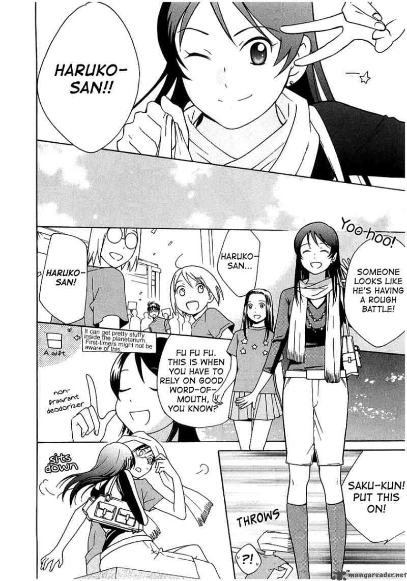 Sora No Manimani 16 13