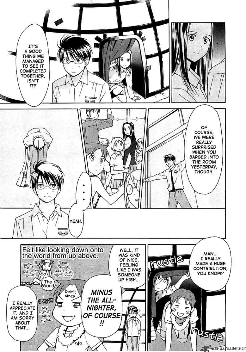 Sora No Manimani 16 6
