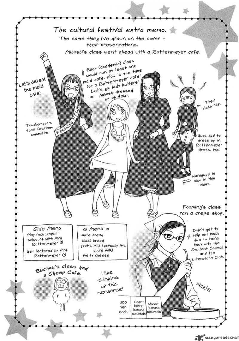 Sora No Manimani 17 28