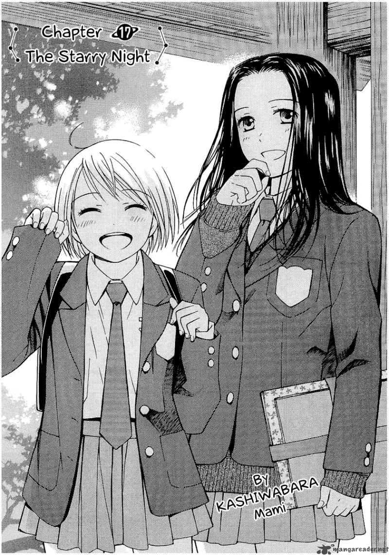 Sora No Manimani 17 3
