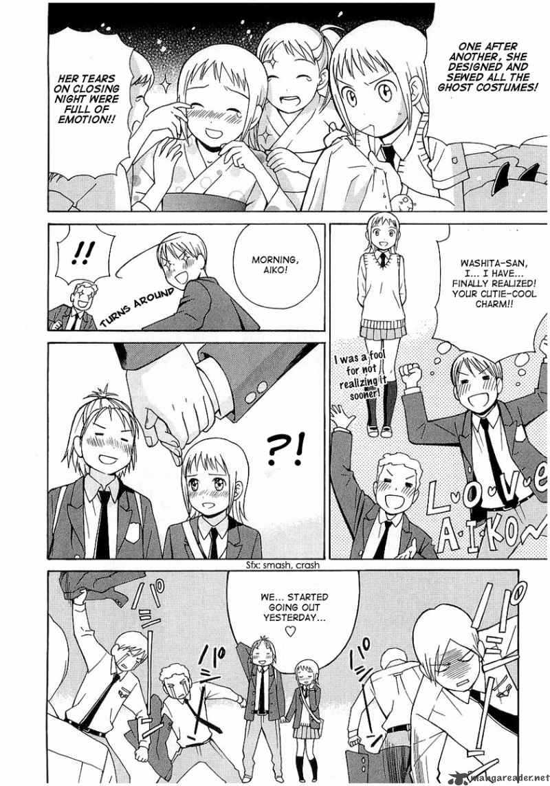 Sora No Manimani 17 6