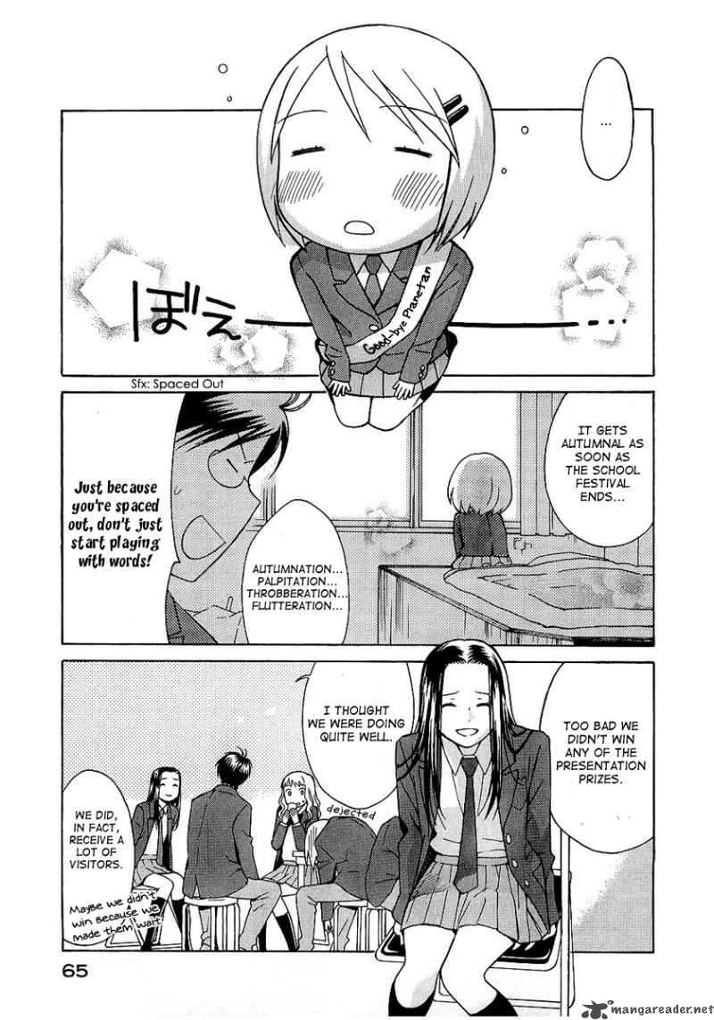 Sora No Manimani 17 7