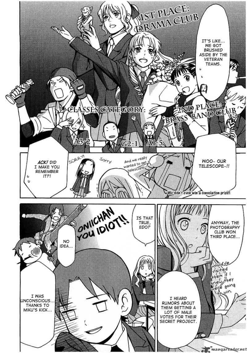 Sora No Manimani 17 8