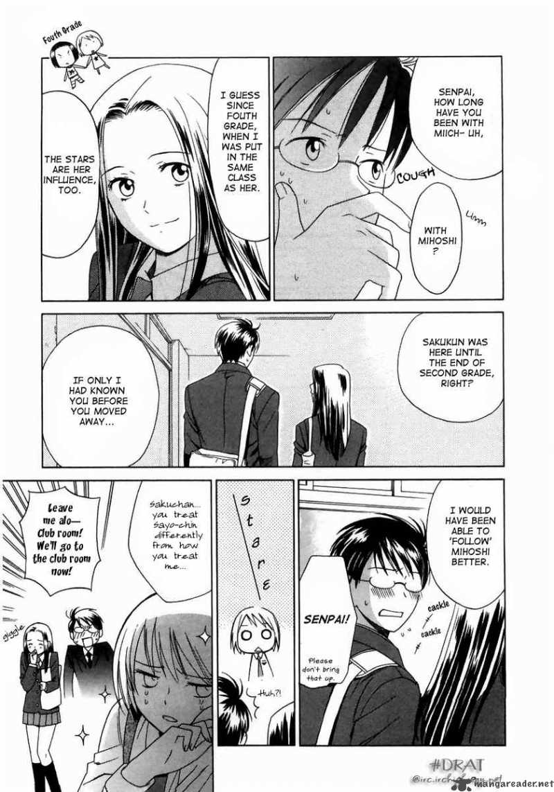 Sora No Manimani 2 6