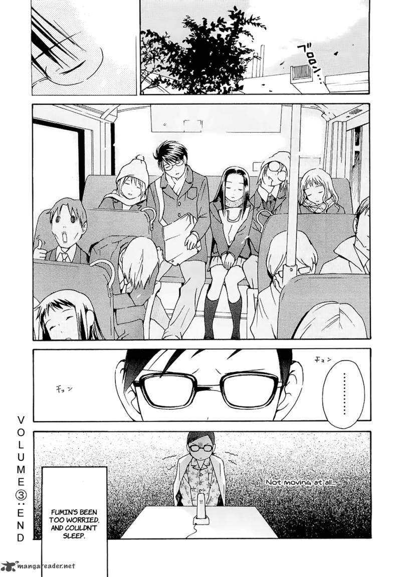 Sora No Manimani 21 30