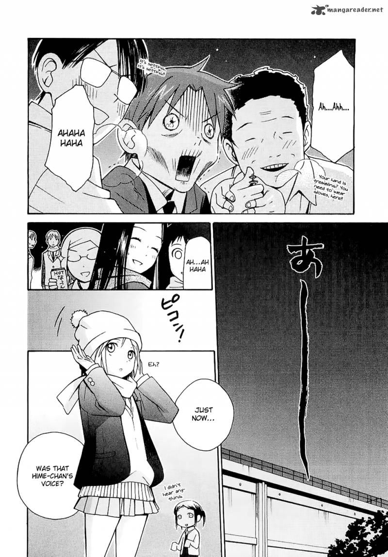 Sora No Manimani 21 4