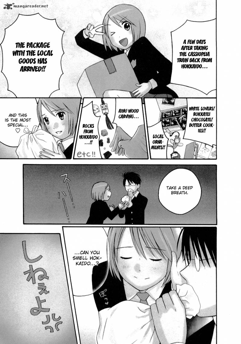 Sora No Manimani 23 2