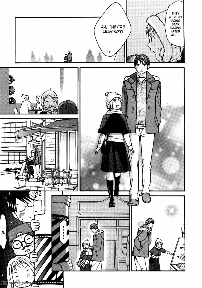 Sora No Manimani 23 9
