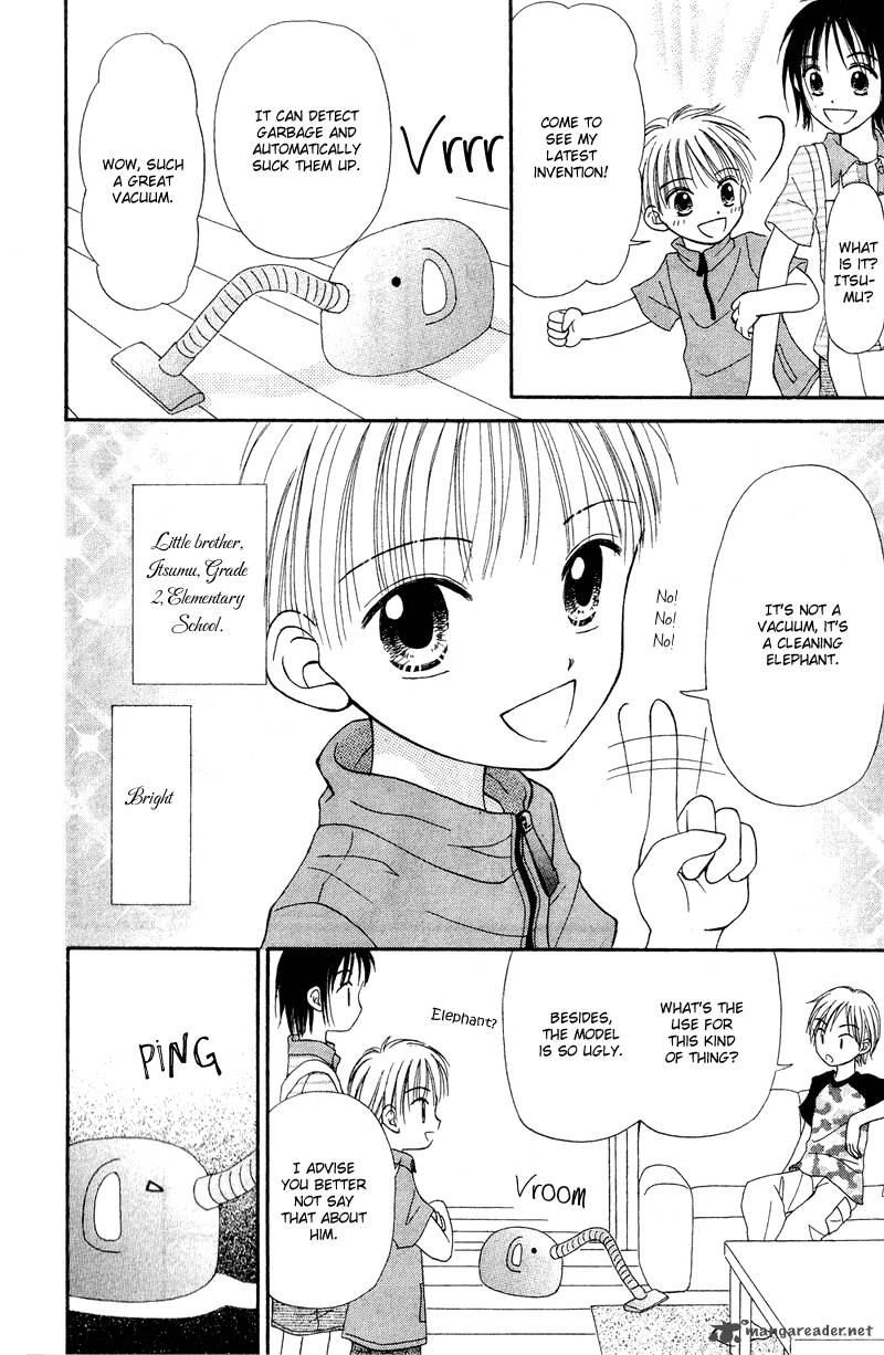 Sora No Mannaka 1 11