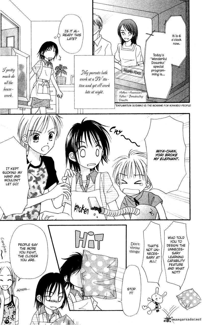Sora No Mannaka 1 14