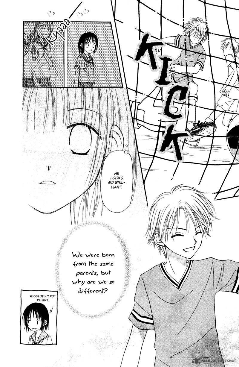 Sora No Mannaka 1 19