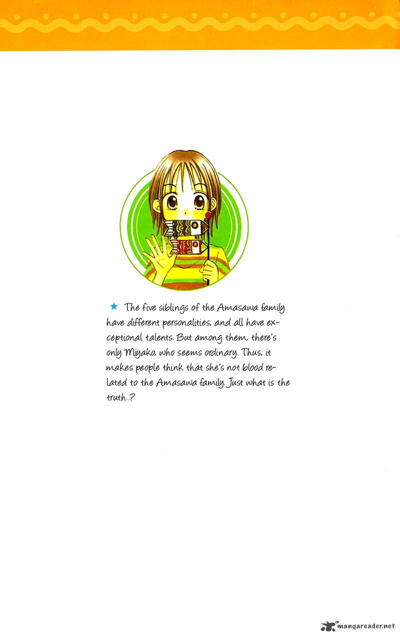 Sora No Mannaka 1 2