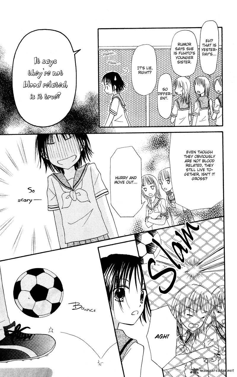 Sora No Mannaka 1 20