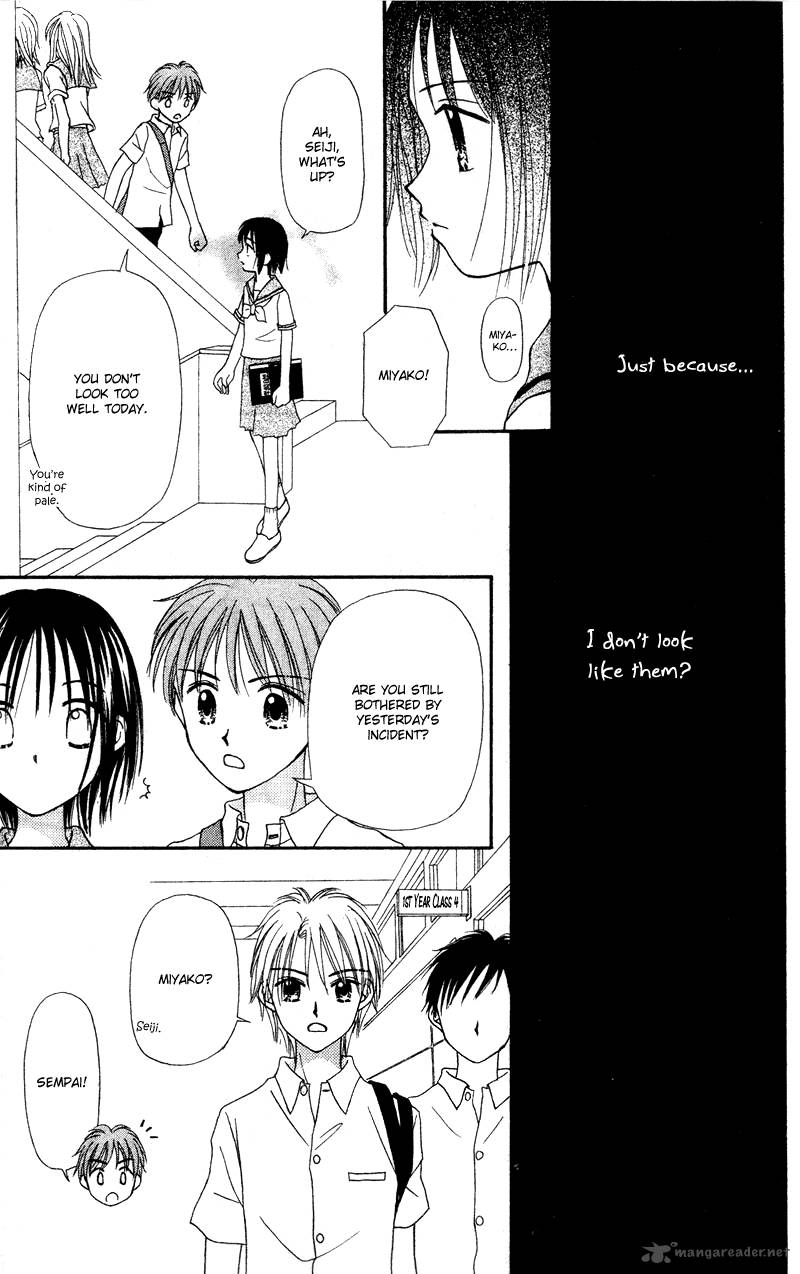 Sora No Mannaka 1 26