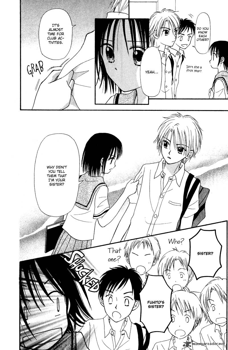 Sora No Mannaka 1 27