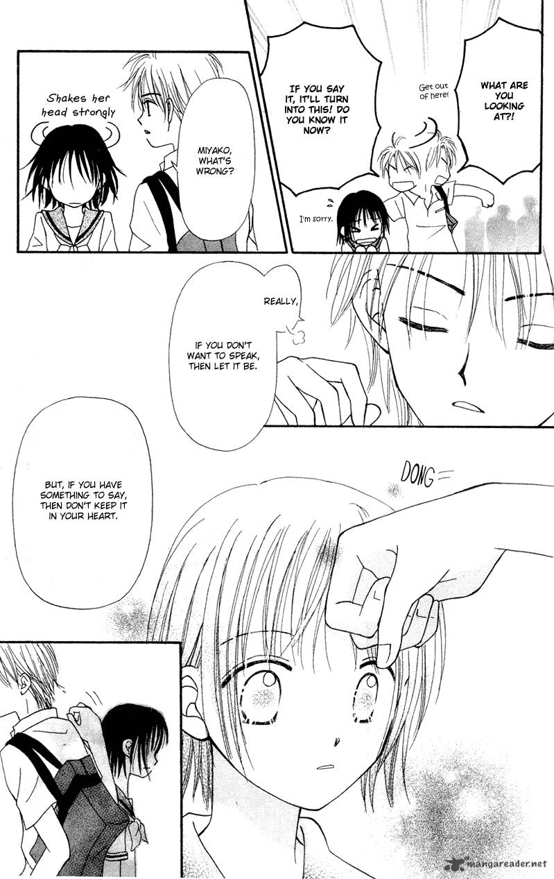 Sora No Mannaka 1 28