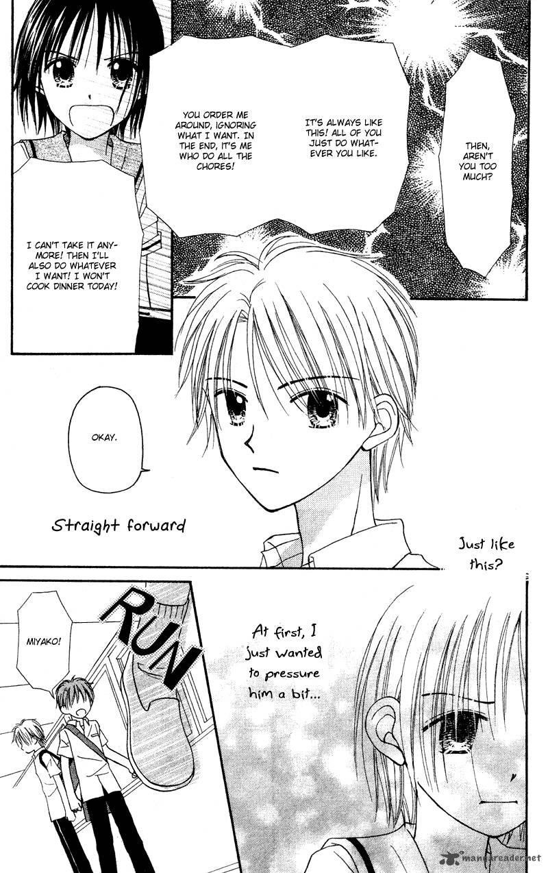 Sora No Mannaka 1 30