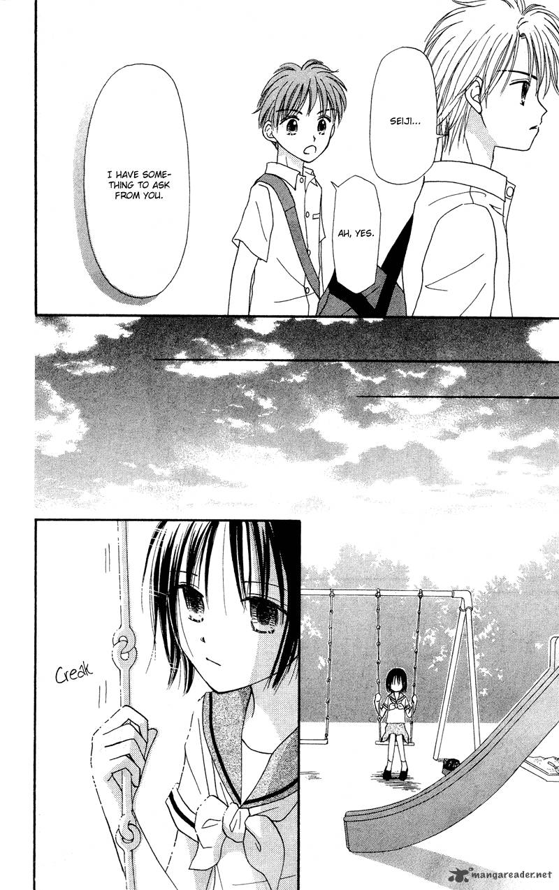 Sora No Mannaka 1 31