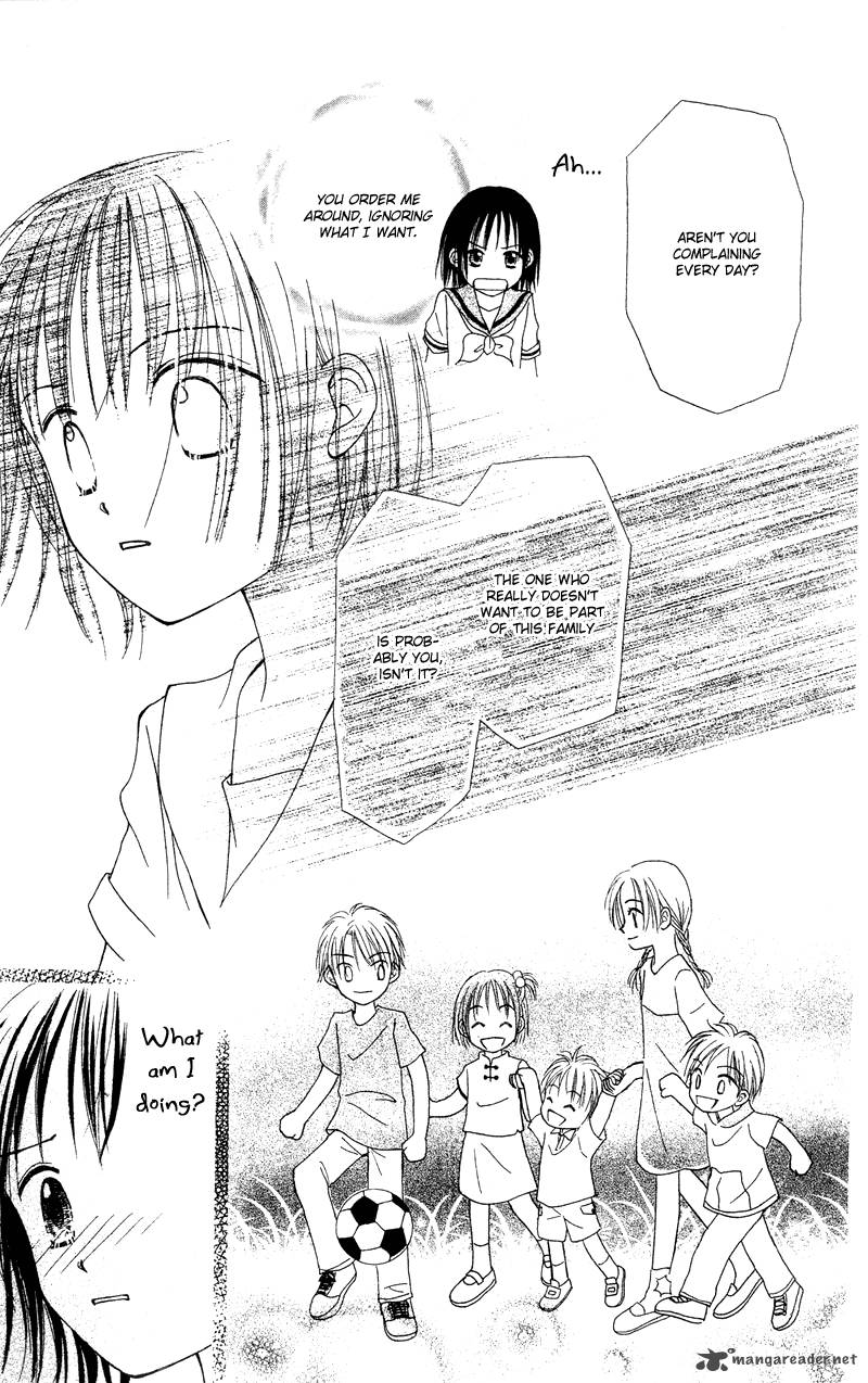 Sora No Mannaka 1 34