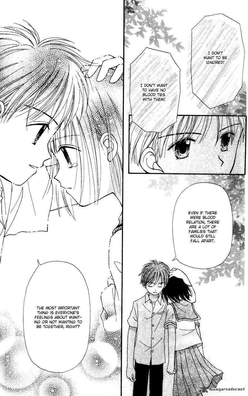 Sora No Mannaka 1 36