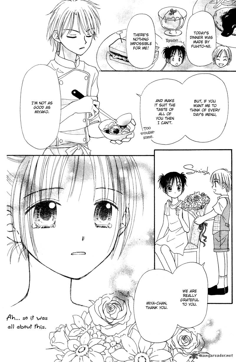 Sora No Mannaka 1 41