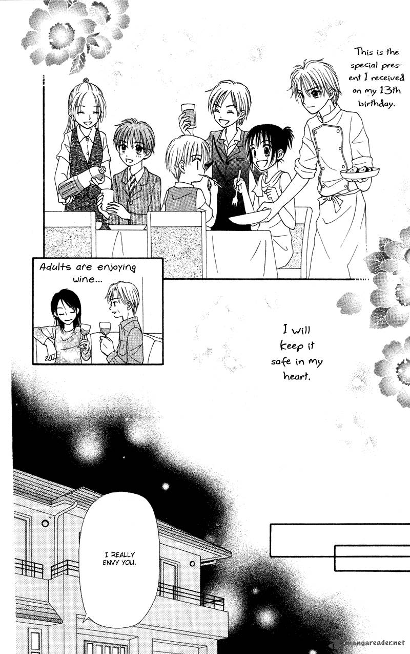 Sora No Mannaka 1 47