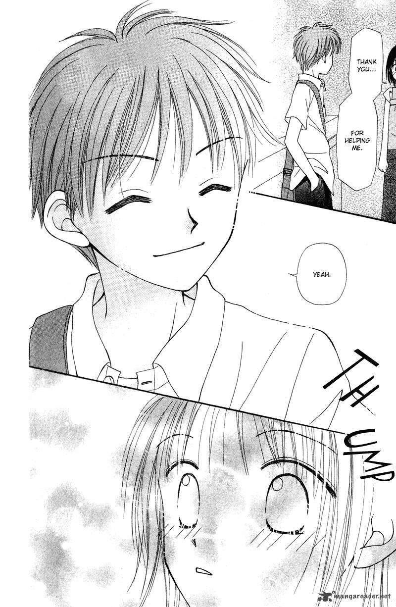 Sora No Mannaka 1 49