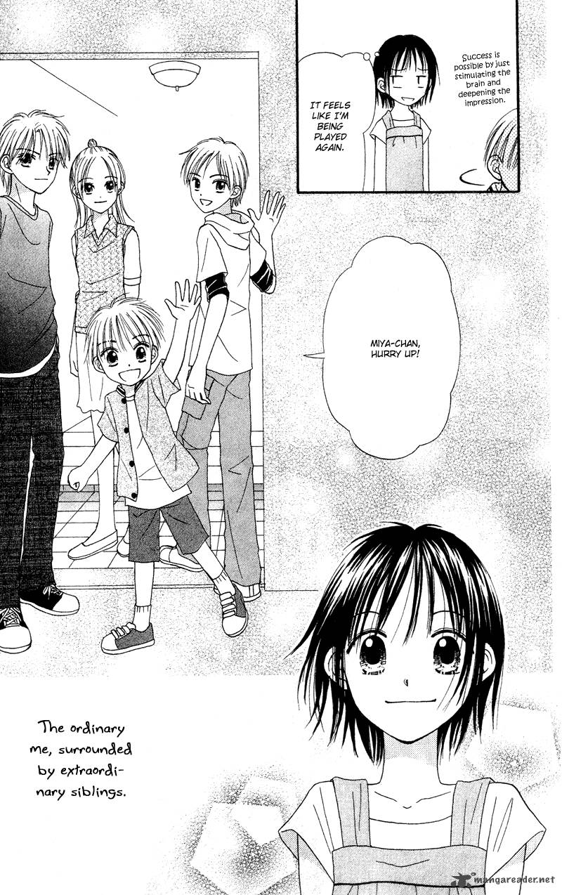 Sora No Mannaka 1 52