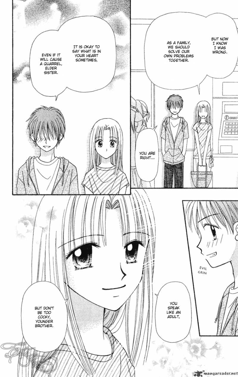 Sora No Mannaka 10 22