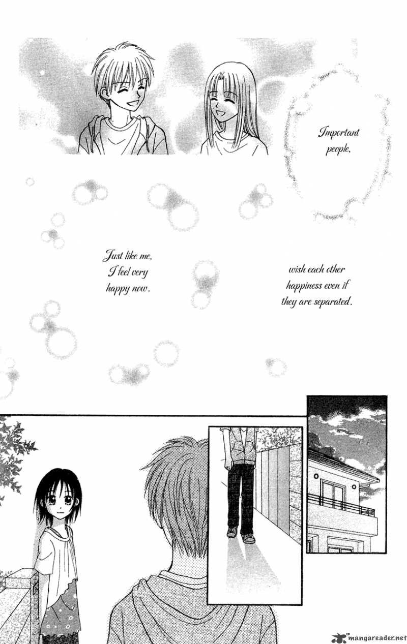 Sora No Mannaka 10 23