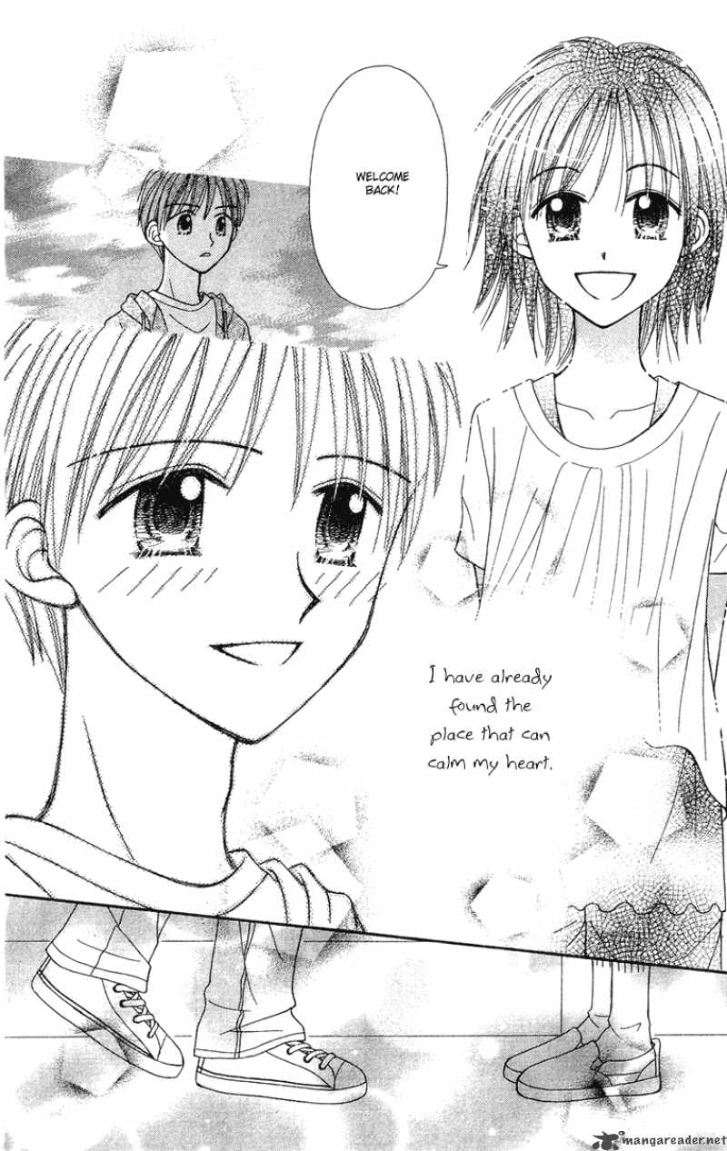 Sora No Mannaka 10 24