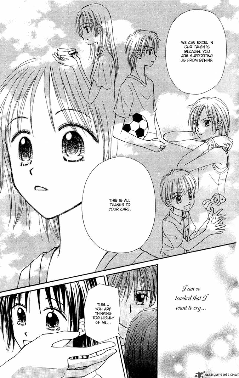 Sora No Mannaka 10 27