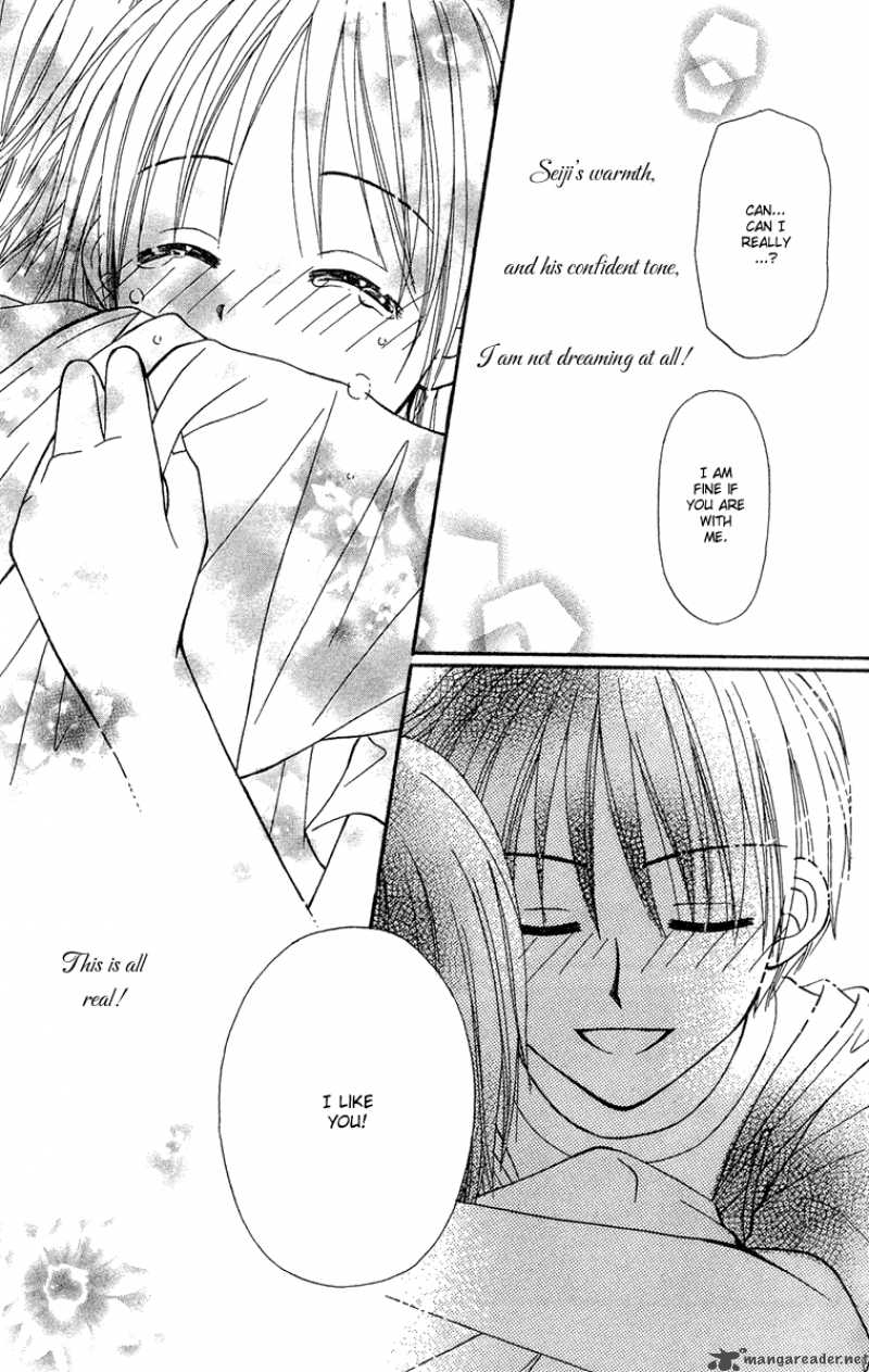 Sora No Mannaka 10 29