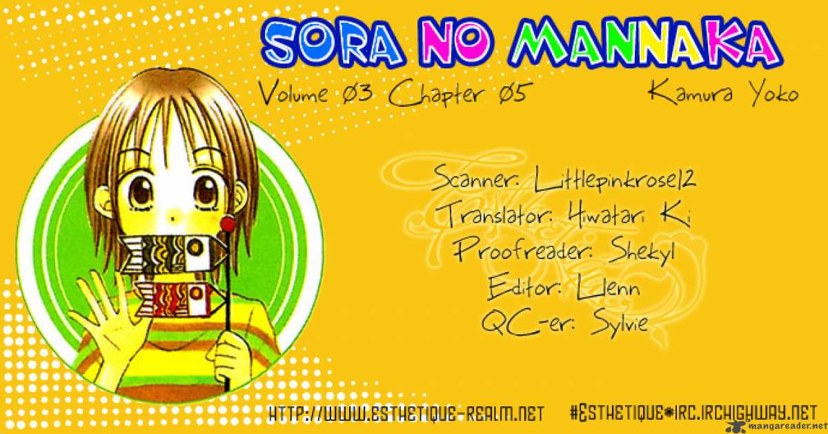 Sora No Mannaka 10 3