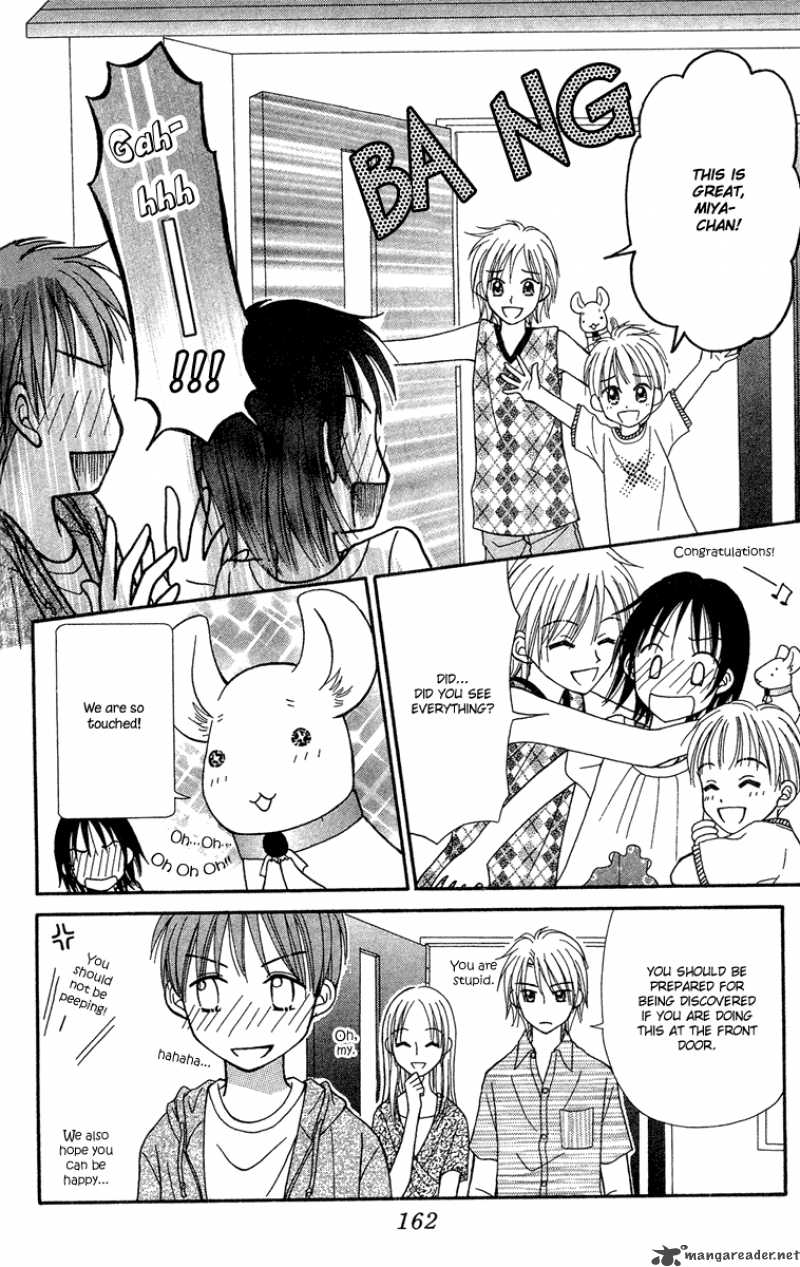 Sora No Mannaka 10 30