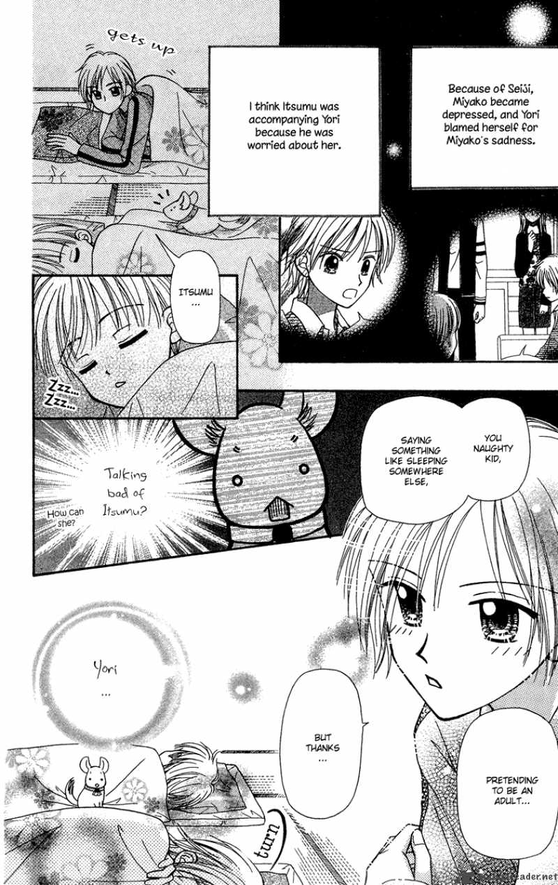 Sora No Mannaka 10 36