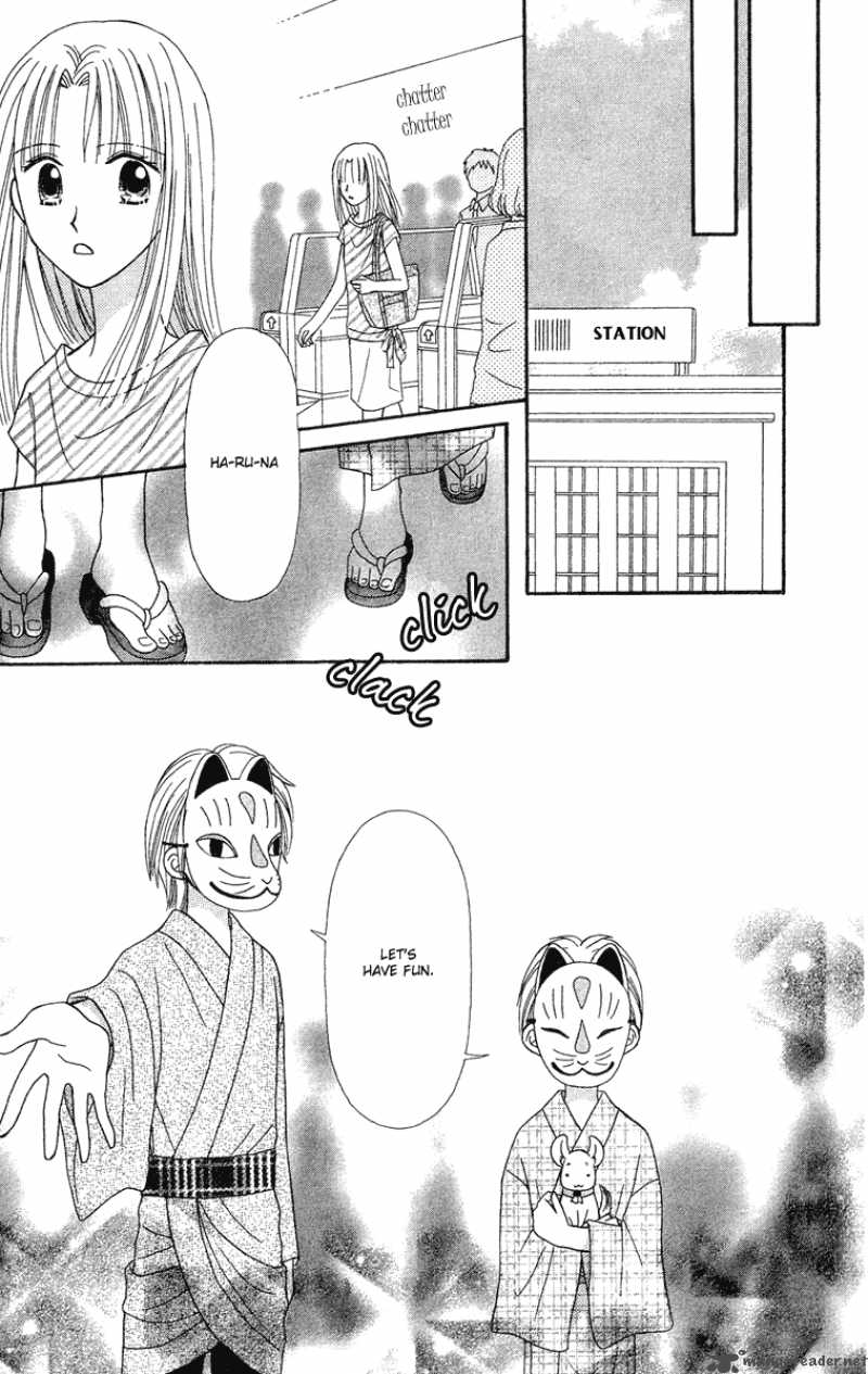 Sora No Mannaka 10 5