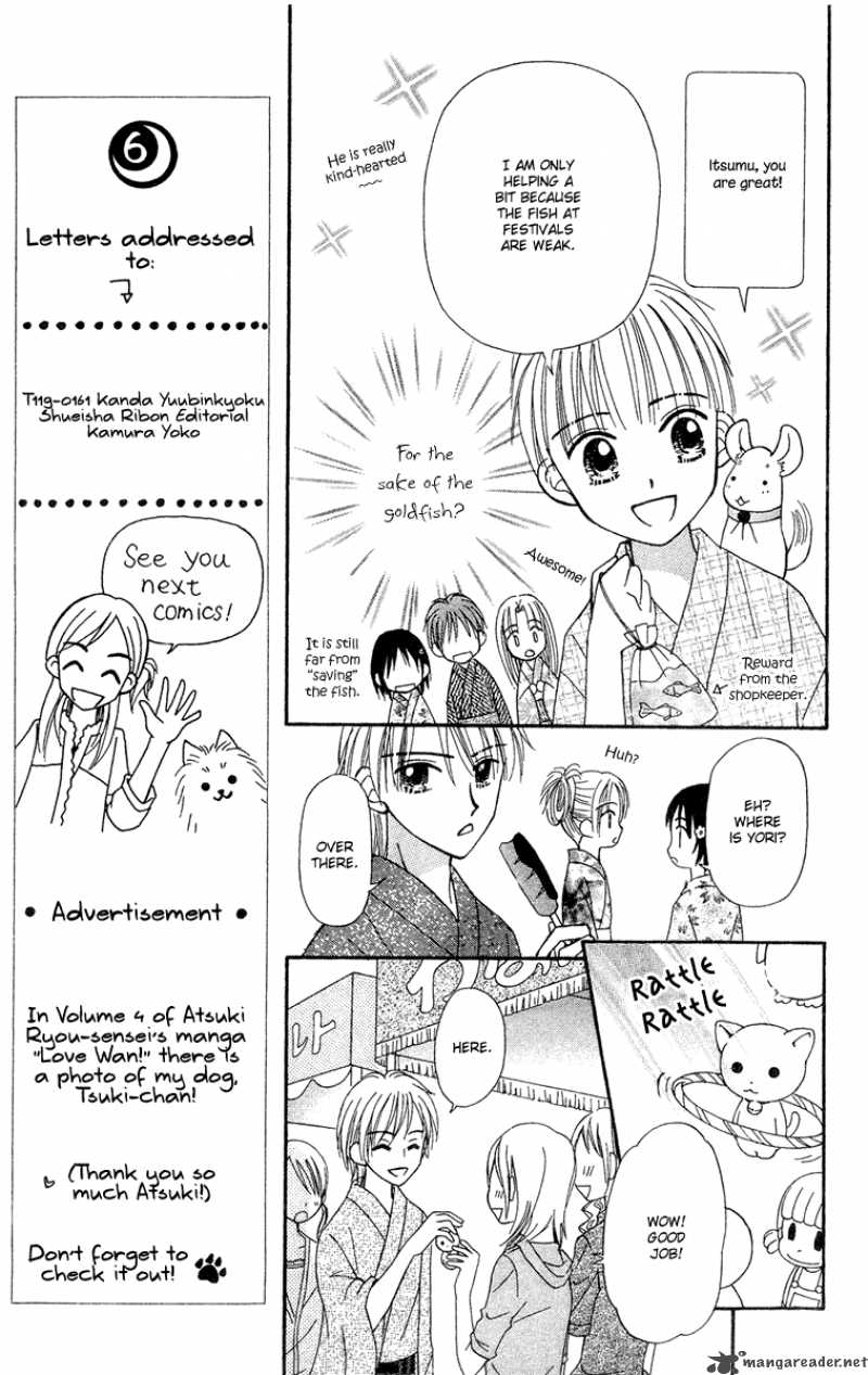 Sora No Mannaka 10 9