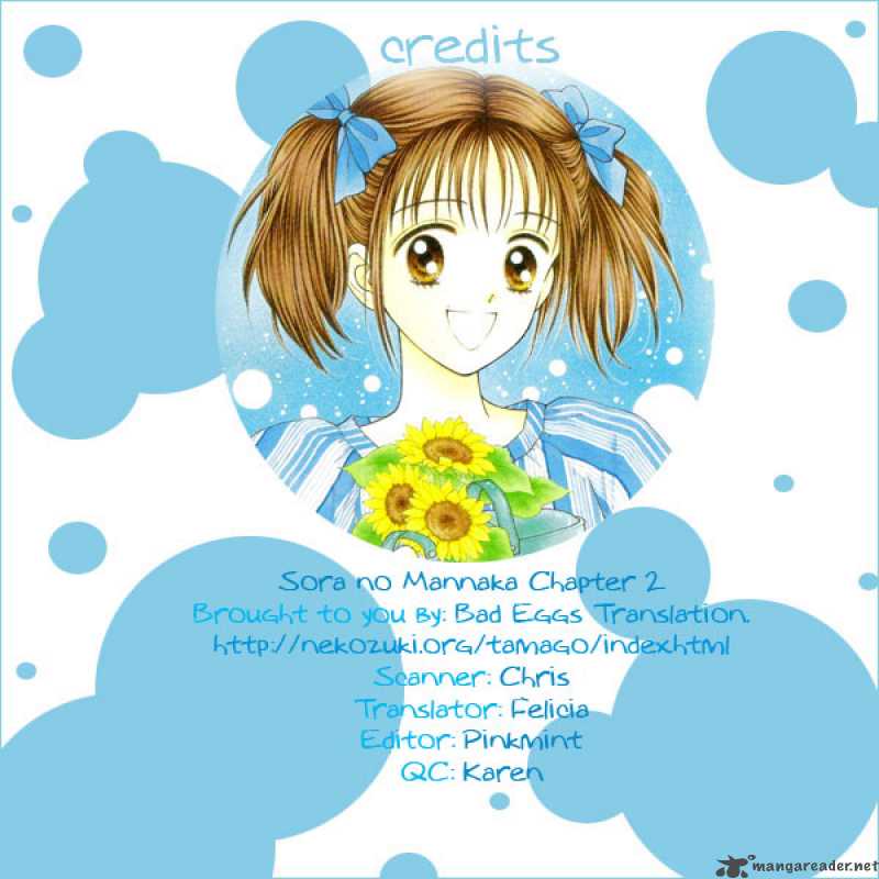 Sora No Mannaka 2 1