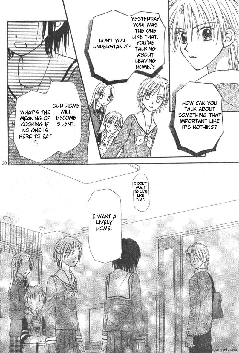 Sora No Mannaka 2 21