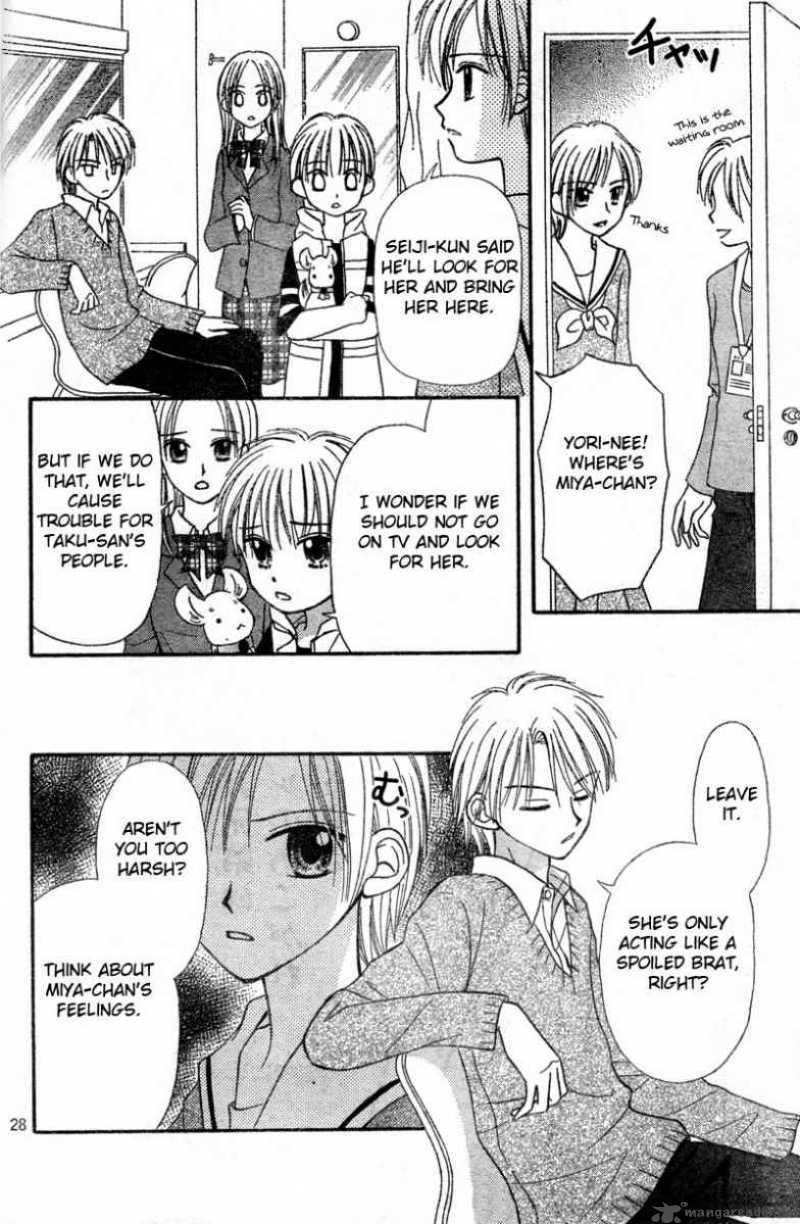 Sora No Mannaka 2 29