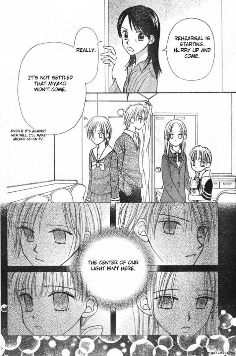 Sora No Mannaka 2 31